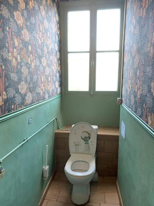 A Proximite De La Gare Rer A Apartment *